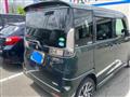 2014 Suzuki Suzuki Others