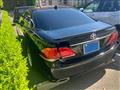 2009 Toyota Crown