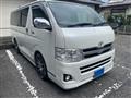 2013 Toyota Hiace Van