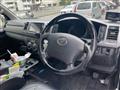 2013 Toyota Hiace Van