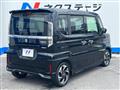 2024 Suzuki Suzuki Others