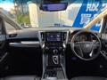 2023 Toyota Alphard G