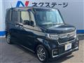 2023 Honda N BOX