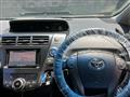 2014 Toyota PRIUS α