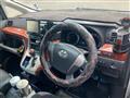 2010 Toyota Vellfire