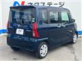 2020 Daihatsu Tanto