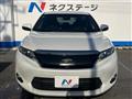 2016 Toyota Harrier