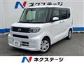 2019 Daihatsu Tanto