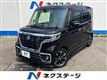 2018 Suzuki Suzuki Others