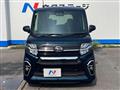 2021 Daihatsu Tanto