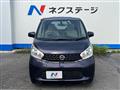 2013 Nissan Nissan Others