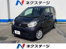 2013 Nissan Nissan Others