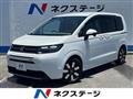 2025 Honda Freed
