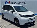 2025 Honda Freed