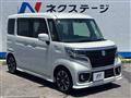 2023 Suzuki Suzuki Others