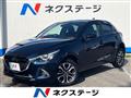2017 Mazda Demio