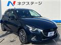 2017 Mazda Demio