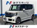 2012 Honda N BOX