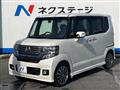 2012 Honda N BOX