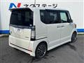 2012 Honda N BOX