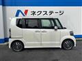 2012 Honda N BOX