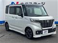 2018 Suzuki Suzuki Others