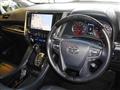 2022 Toyota Alphard G