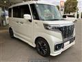 2019 Suzuki Suzuki Others