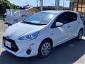 2017 Toyota AQUA