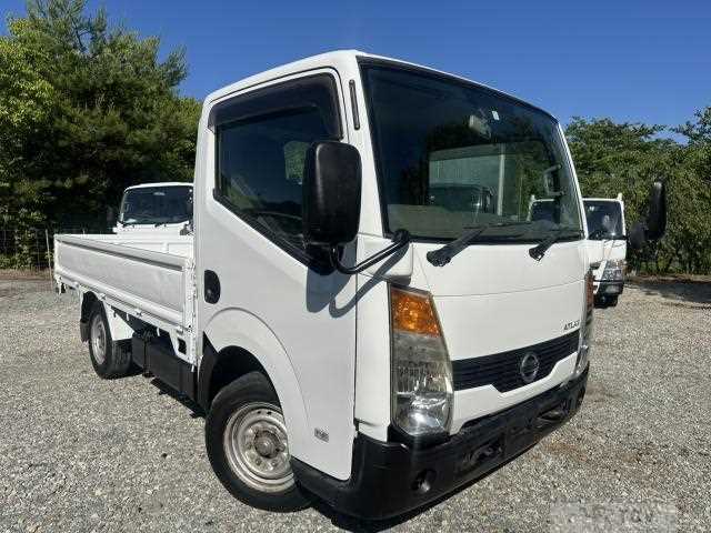 2008 Nissan Atlas