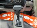 2008 Nissan Atlas