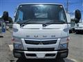 2017 Mitsubishi Fuso Canter