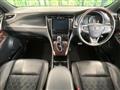 2015 Toyota Harrier