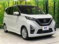 2021 Nissan Nissan Others