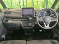 2023 Nissan ROOX