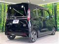 2023 Nissan ROOX