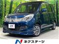 2011 Mitsubishi Mitsubishi Others
