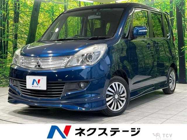 2011 Mitsubishi Mitsubishi Others