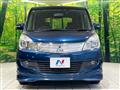 2011 Mitsubishi Mitsubishi Others
