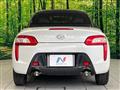 2019 Daihatsu Copen