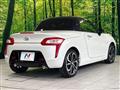 2019 Daihatsu Copen