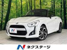 2019 Daihatsu Copen
