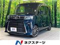 2023 Daihatsu Tanto