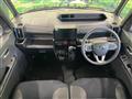 2023 Daihatsu Tanto