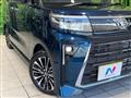 2023 Daihatsu Tanto