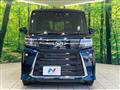 2023 Daihatsu Tanto