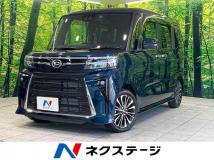2023 Daihatsu Tanto
