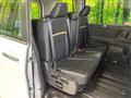 2025 Nissan Serena