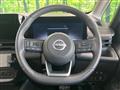 2025 Nissan Serena