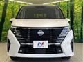 2025 Nissan Serena